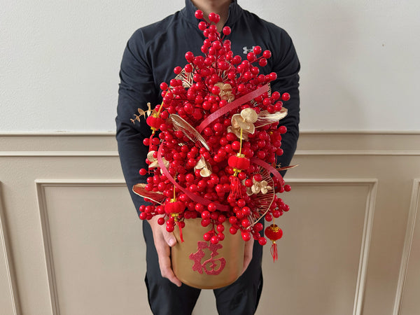 Prosperity Tree