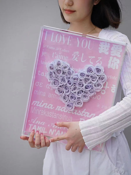 Say I Love You