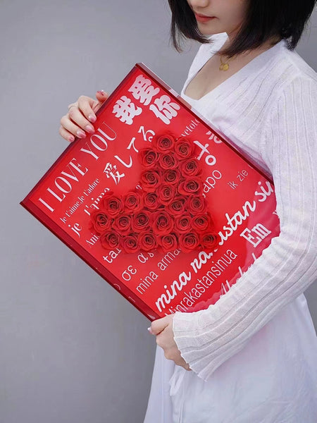 Say I Love You